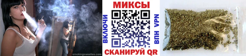 Бутират BDO  Каменка 