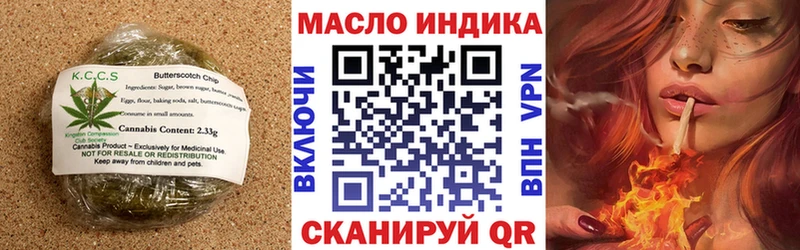 Еда ТГК конопля  дарнет шоп  Каменка 
