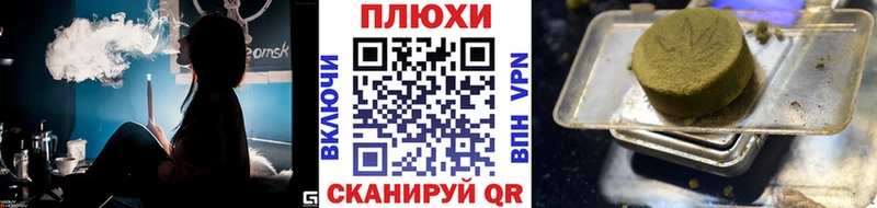 даркнет сайт  Каменка  ГАШИШ гарик 