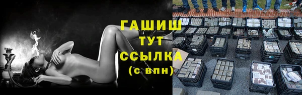 ECSTASY Иннополис