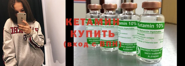 ГАЛЛЮЦИНОГЕННЫЕ ГРИБЫ Инсар