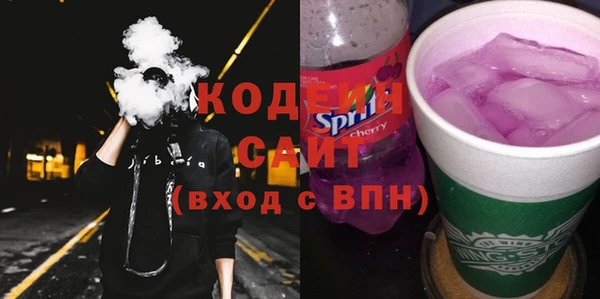 ECSTASY Иннополис