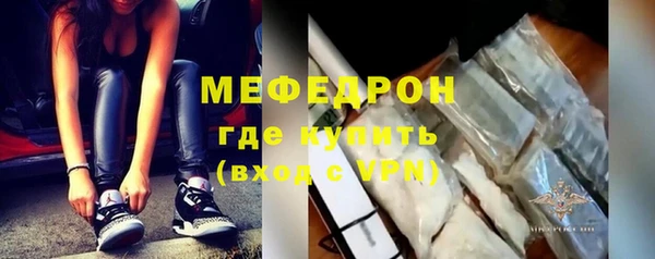 ECSTASY Иннополис