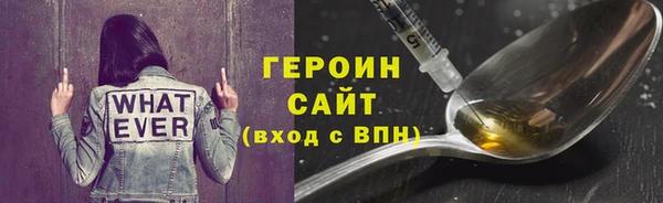 ECSTASY Иннополис