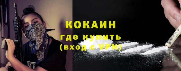 ECSTASY Иннополис