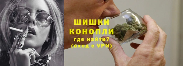 ECSTASY Иннополис