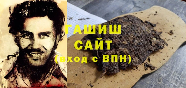 ECSTASY Иннополис