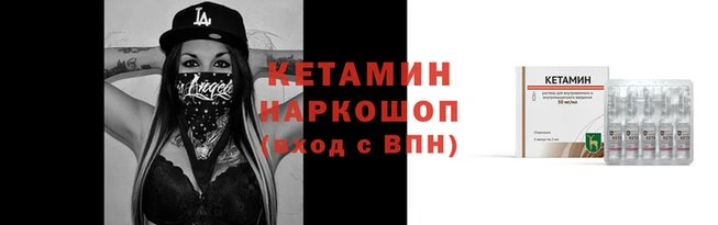 ГАЛЛЮЦИНОГЕННЫЕ ГРИБЫ Инсар