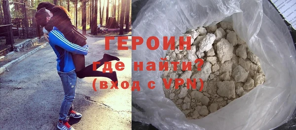 ГАЛЛЮЦИНОГЕННЫЕ ГРИБЫ Инсар