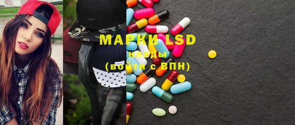 ECSTASY Иннополис