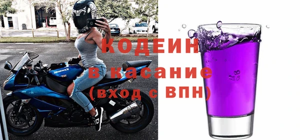 ECSTASY Иннополис