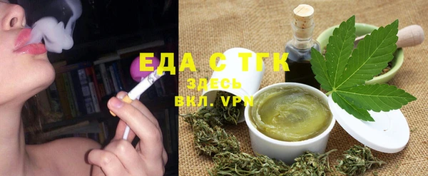 ECSTASY Иннополис