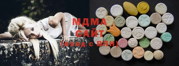 мяу мяу кристалл Инта