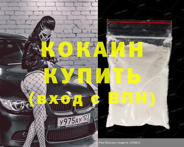 ECSTASY Иннополис