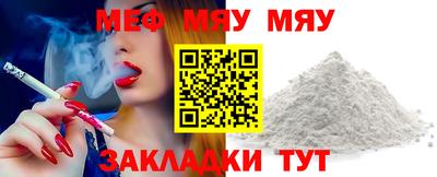 марки nbome Дубна