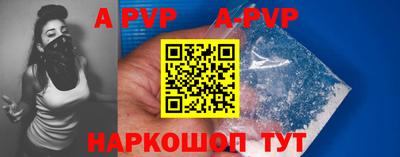 марки nbome Дубна