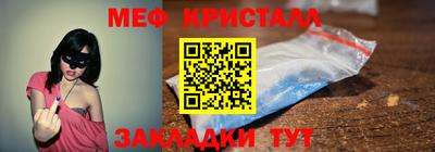 марки lsd Донской