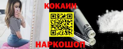 марки nbome Дубна