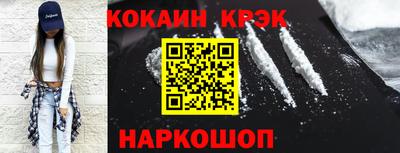 марки nbome Дубна