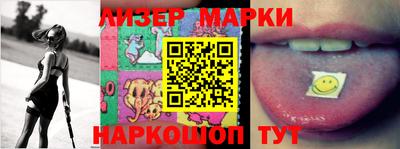 кокс Донецк