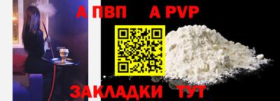 марки lsd Донской