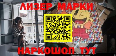 кокс Донецк