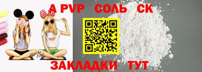 марки nbome Дубна
