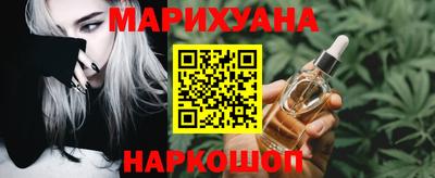 марки nbome Дубна