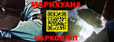 марки lsd Донской