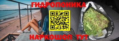 марки nbome Дубна