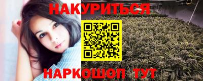 марки nbome Дубна