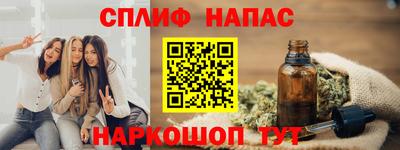 марки nbome Дубна