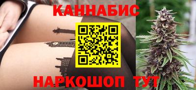 марки lsd Донской