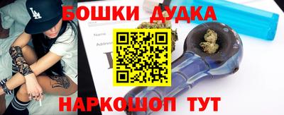 кокс Донецк
