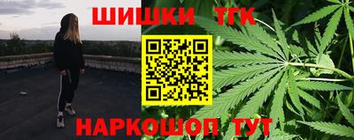 марки nbome Дубна