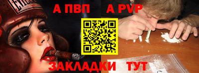 кокс Донецк