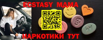 марки lsd Донской