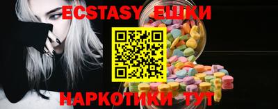 кокс Донецк