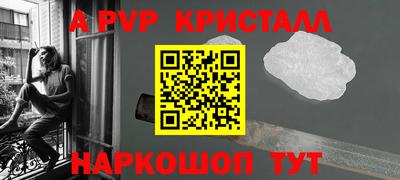марки nbome Дубна