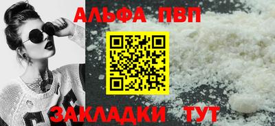 кокс Донецк