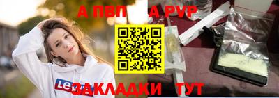 кокс Донецк