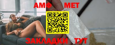 кокс Донецк