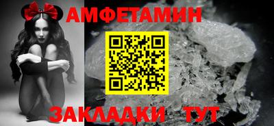 марки lsd Донской
