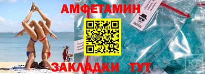 марки lsd Донской