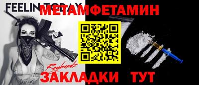 кокс Донецк