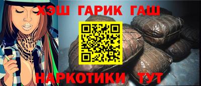 кокс Донецк