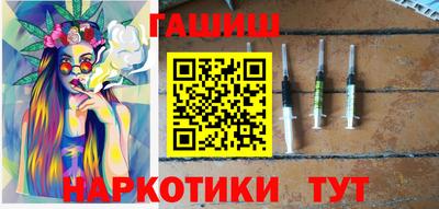 марки lsd Донской