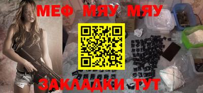 марки nbome Дубна