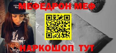 марки nbome Дубна