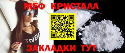 кокс Донецк